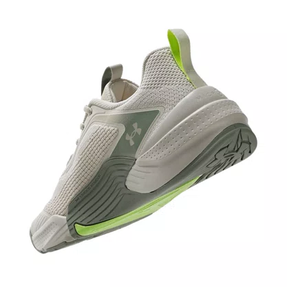Tênis Armour Masculino Tribase Reps 2 SE Marfim Verde Musgo Limão