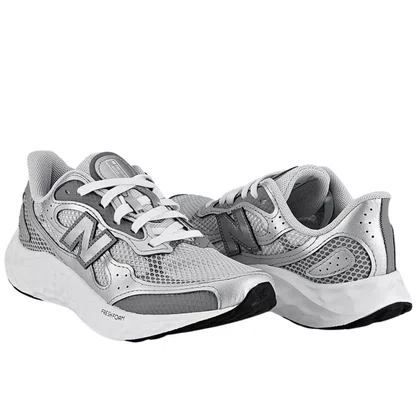 Tênis New Balance Warishi V4 Feminino Cinza Prata