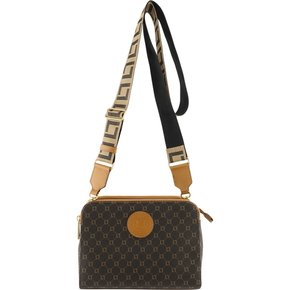 Bolsa Luz da Lua Monograma Mocca Amendoa - Pequena 