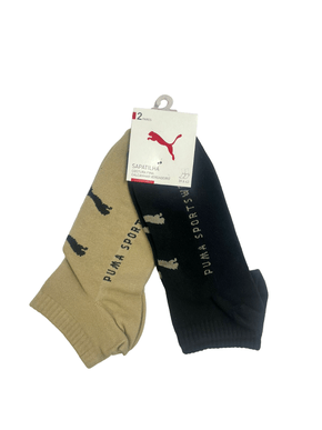 Kit Meia Sapatilha Puma 2 Pares 