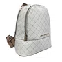 Mochila Jorge Bischoff Feminina Monograma Off White Natural - Média