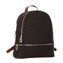 Mochila Luz da Lua Marrom Monograma Couro